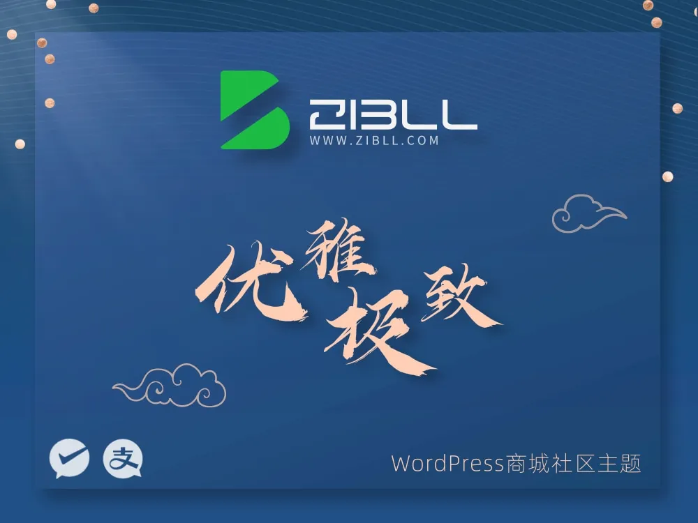 江苏搜云